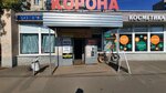 Ремонт сотовых телефонов (Tekstilshchikov Street, 54А) ، تصليح الهواتف