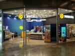 Turkcell Store (İstanbul, Bakirkoy District, Osmaniye Mah., Çobançeşme Koşuyolu Blv., 3), mobile phone store