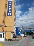 Ates (Kalinina Street, 4Д) ، نقل المياه