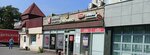 Yermolino (15th Microdistrict, 8), grocery