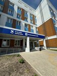 Поликлиника № 8 (ulitsa Belinskogo, 1), polyclinic for adults