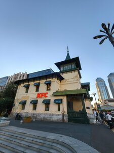 KFC (Heilongjiang Province, Harbin, Hongjun Street (double)), fast food