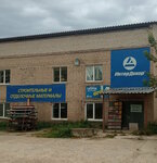 Interdekor (Pervomayskaya ulitsa, 47), tienda de construcción