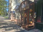 Cafe4fix (Tsentralniy City administrative district, Tsentralniy Microdistrict, ulitsa Khakurate, 3), coffee shop