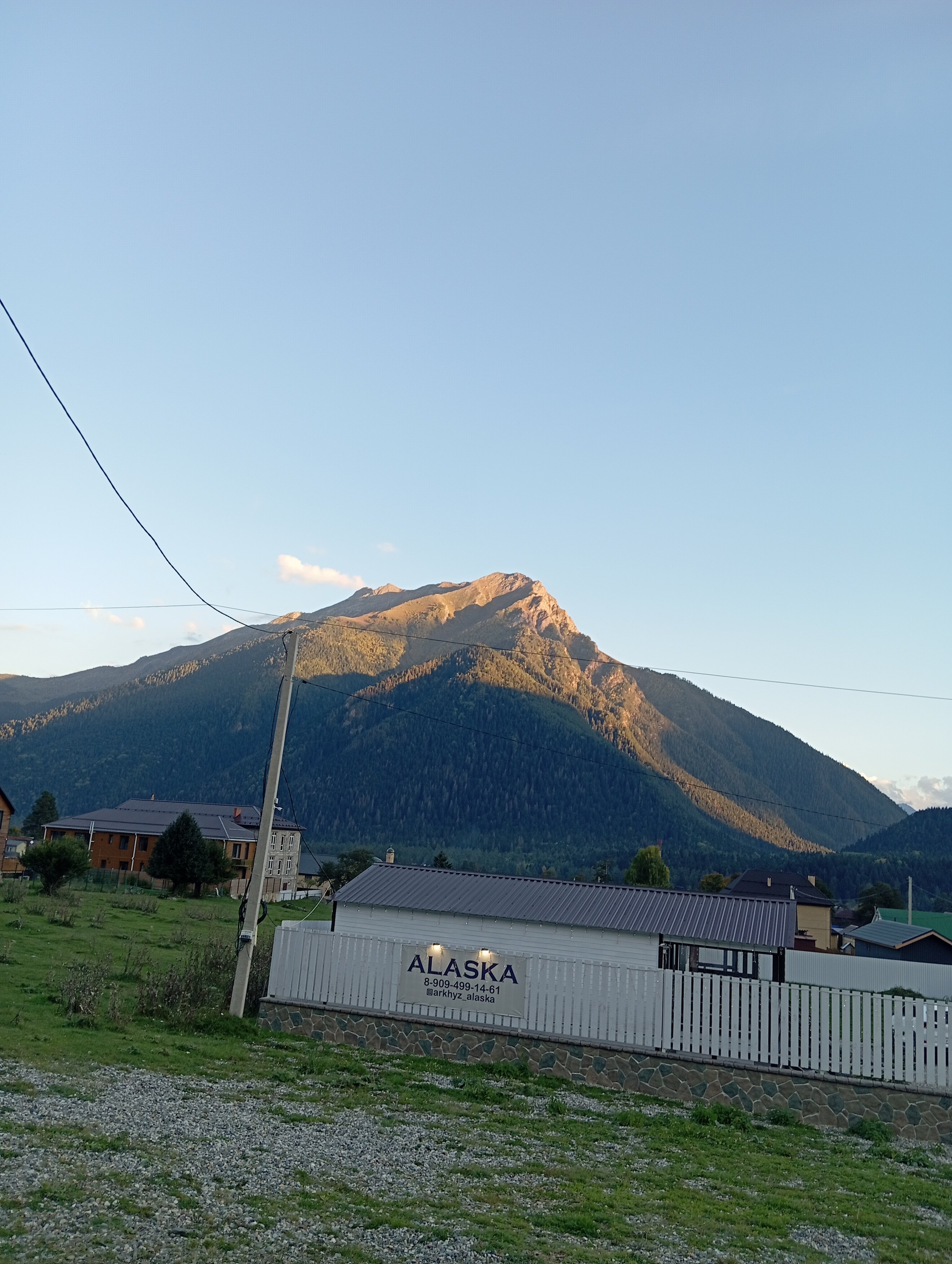 Фото Гостевые домики Аляска