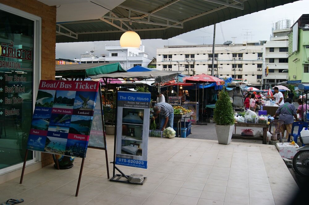 Фото The City House