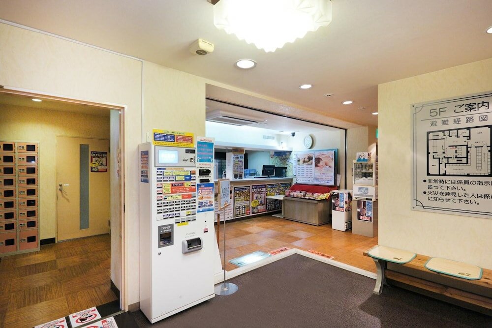 Фото Golden Time Takamatsu