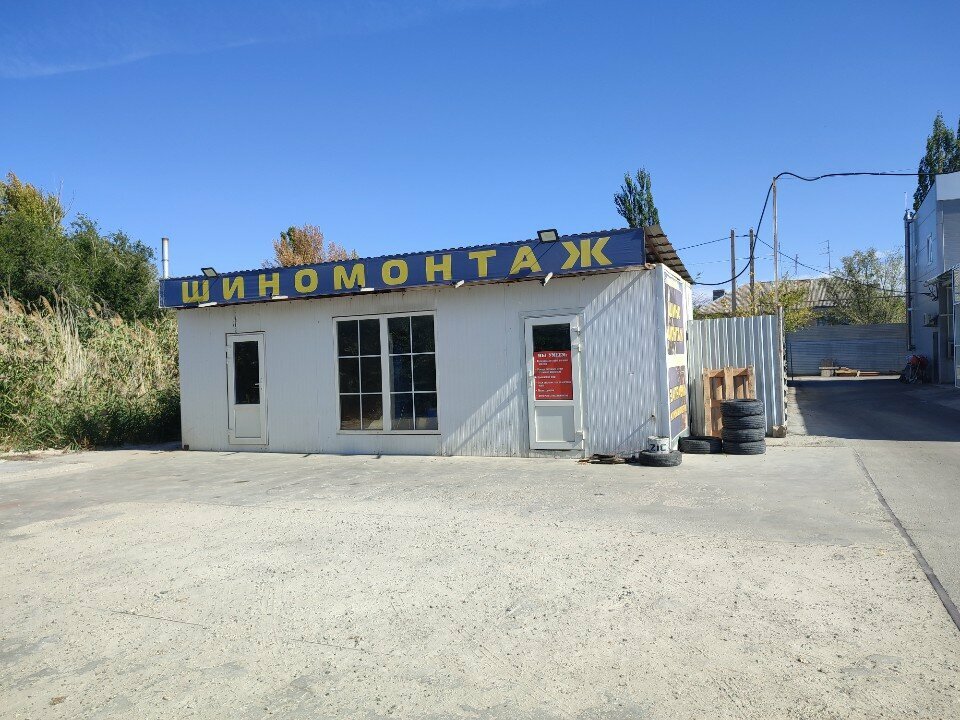 Montaje de neumáticos Шиномонтажная мастерская, , foto