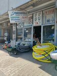 Bvn Bearing (İstanbul, Bayrampaşa, Vatan Mah., Hastane Yolu Sok.), tienda de construcción