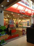 Mts (Michurinskaya Street, 211) ، متجر للهواتف المحمولة