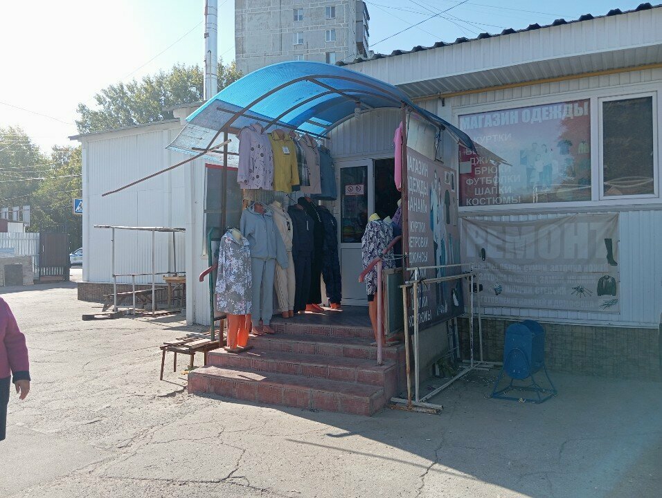 Магазин одежды Магазин одежды, Ульяновск, фото