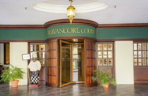 Гостиница Travancore Court