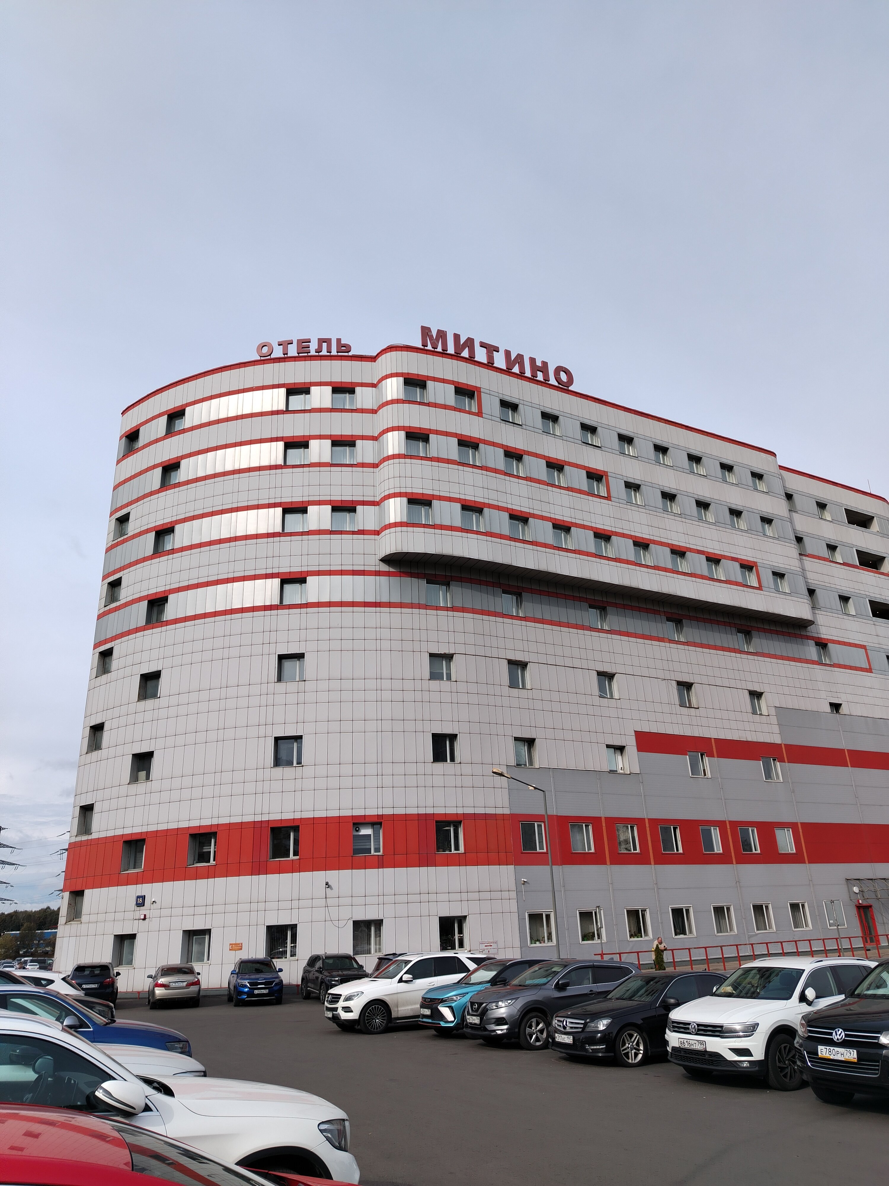 Фото Митино