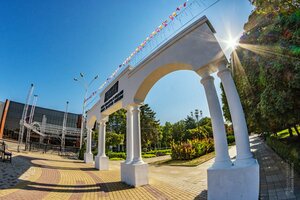 МБУК Парк Культуры и Отдыха им. 30-летия Победы (Krasnodar Territory, stanitsa Kanevskaya, park imeni 30-letiya Pobedy), parque de cultura y ocio