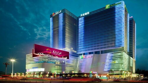 Внешний вид отеля Holiday Inn Shijiazhuang Central в Шицзячжуане, фото 1