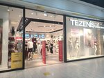 Tezenis (Saint Petersburg, Kosmonavtov Avenue, 14) ، متجر بيع الملابس الداخلية وملابس السباحة