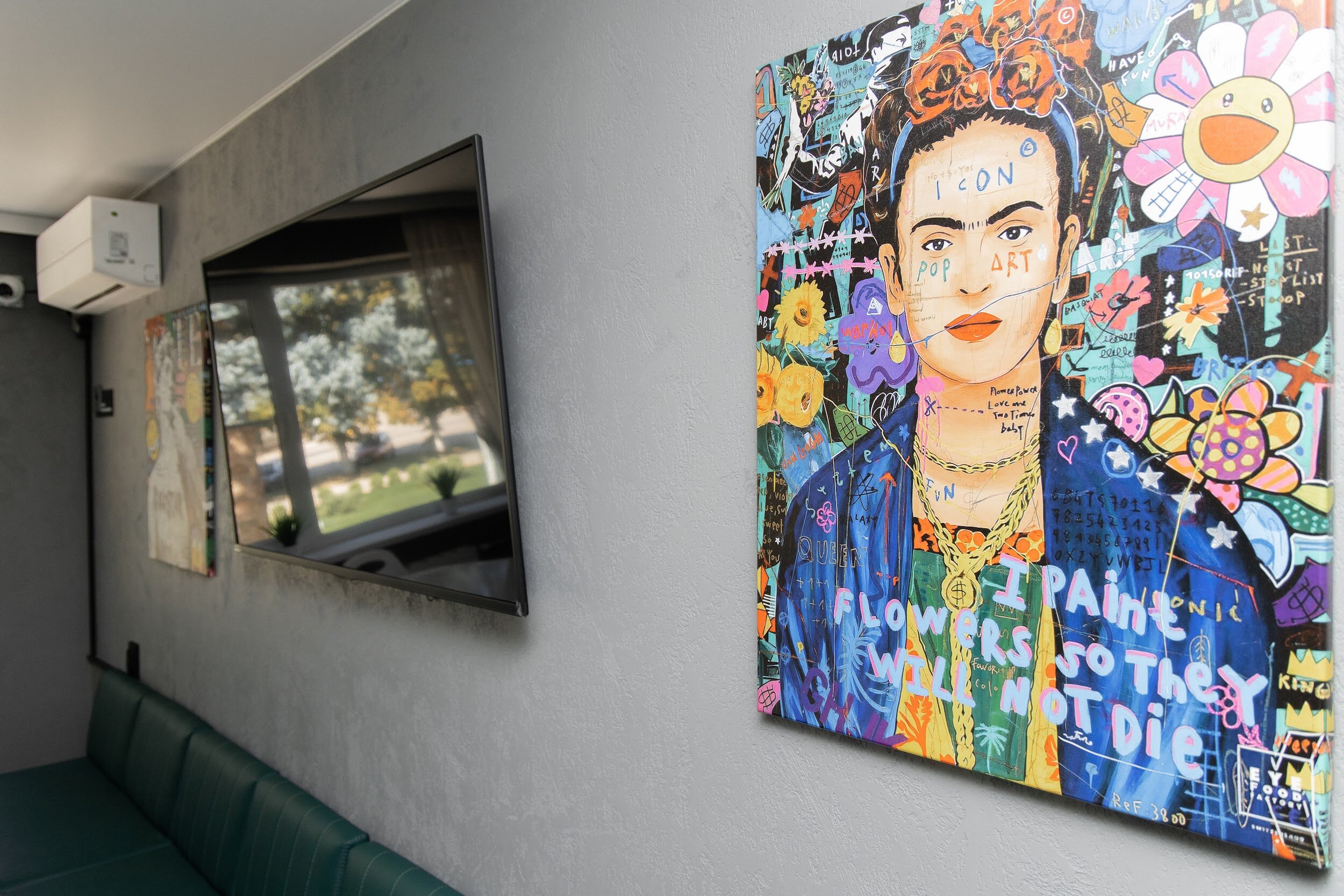 Фото Центральная