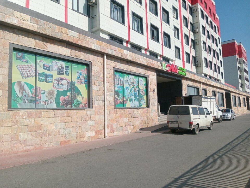 Payment terminal Qiwi, Chimkent, photo