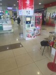 Молочные коктейли (prospekt Arkhitektorov, 14А), vending machine
