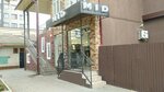 Mid (ulitsa Akhmeda Arslana Allauddina, 12), clothing store