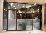Kiwi Travel Astana (Достық көшесі, 2), туристтік фирма  Астанада