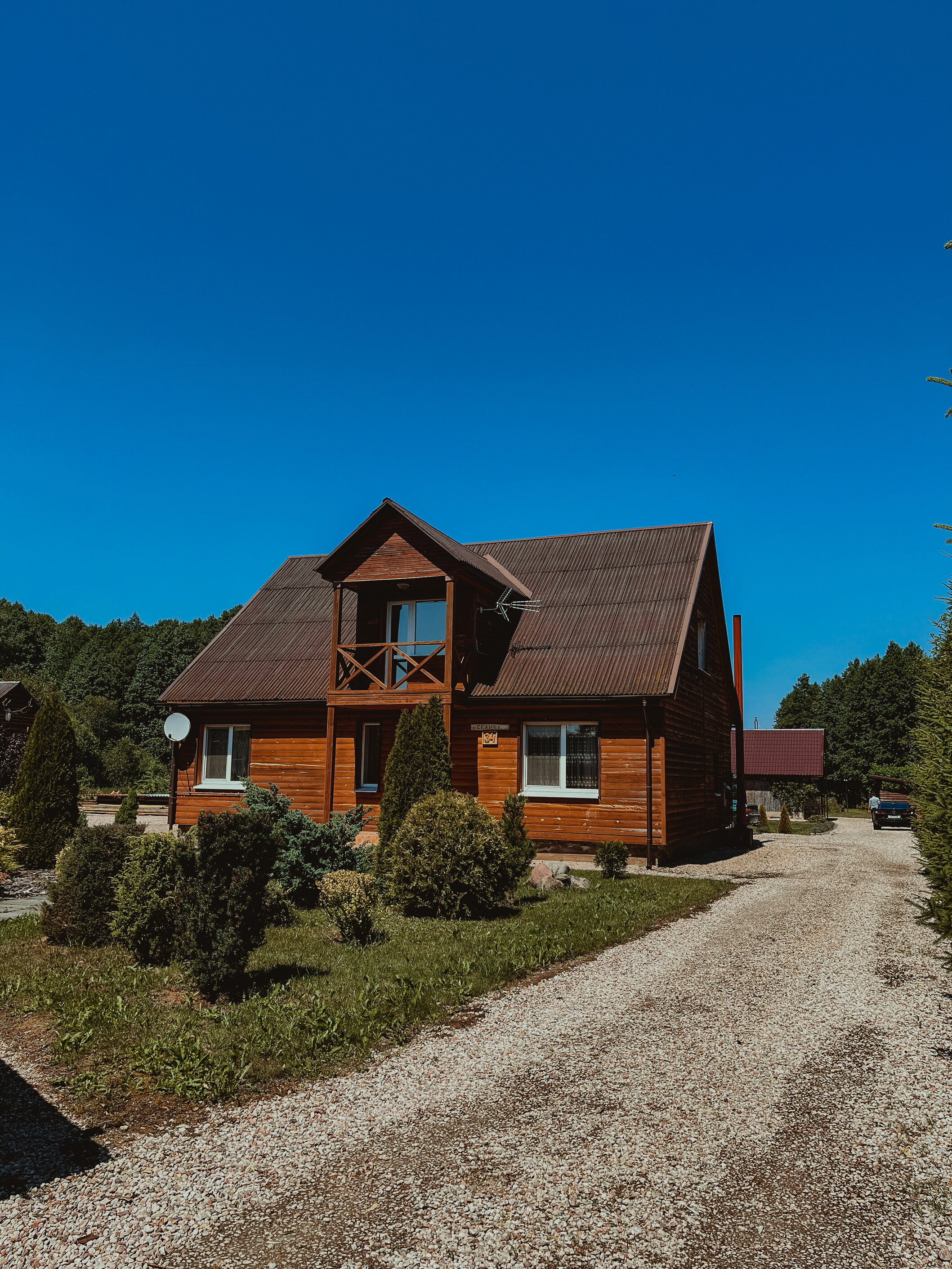 Фото Агроусадьба Мечта в Беловежской пуще