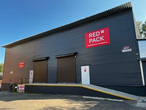 RedPack.by (Biruzova Street, 4к17), packing materials