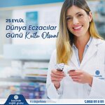 Bayindir Besiktas Agiz ve Dis Sagligi Poliklinigi (İstanbul, Besiktas, Sinanpaşa Mah., Beşiktaş Cad., 7A) ، عيادات الأسنان