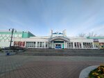 Мозаика (prospekt Druzhby Narodov, 22), escuela de baile