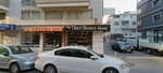 Umut Sarica Shoes (İzmir, Karşıyaka, Ali Alp Böke Cad., 84B), shoe store
