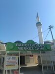 Bahcelievler Central Mosque (Ankara Province, Cankaya District, Yukarı Bahçelievler Mah., Aşkabat Cad., 27J), mosque