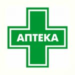 Plus (ulitsa Kalinina, 51А), pharmacy