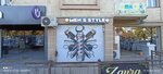 Men style (So‘g‘diyona-A mikrotumani, 58А), barber shop