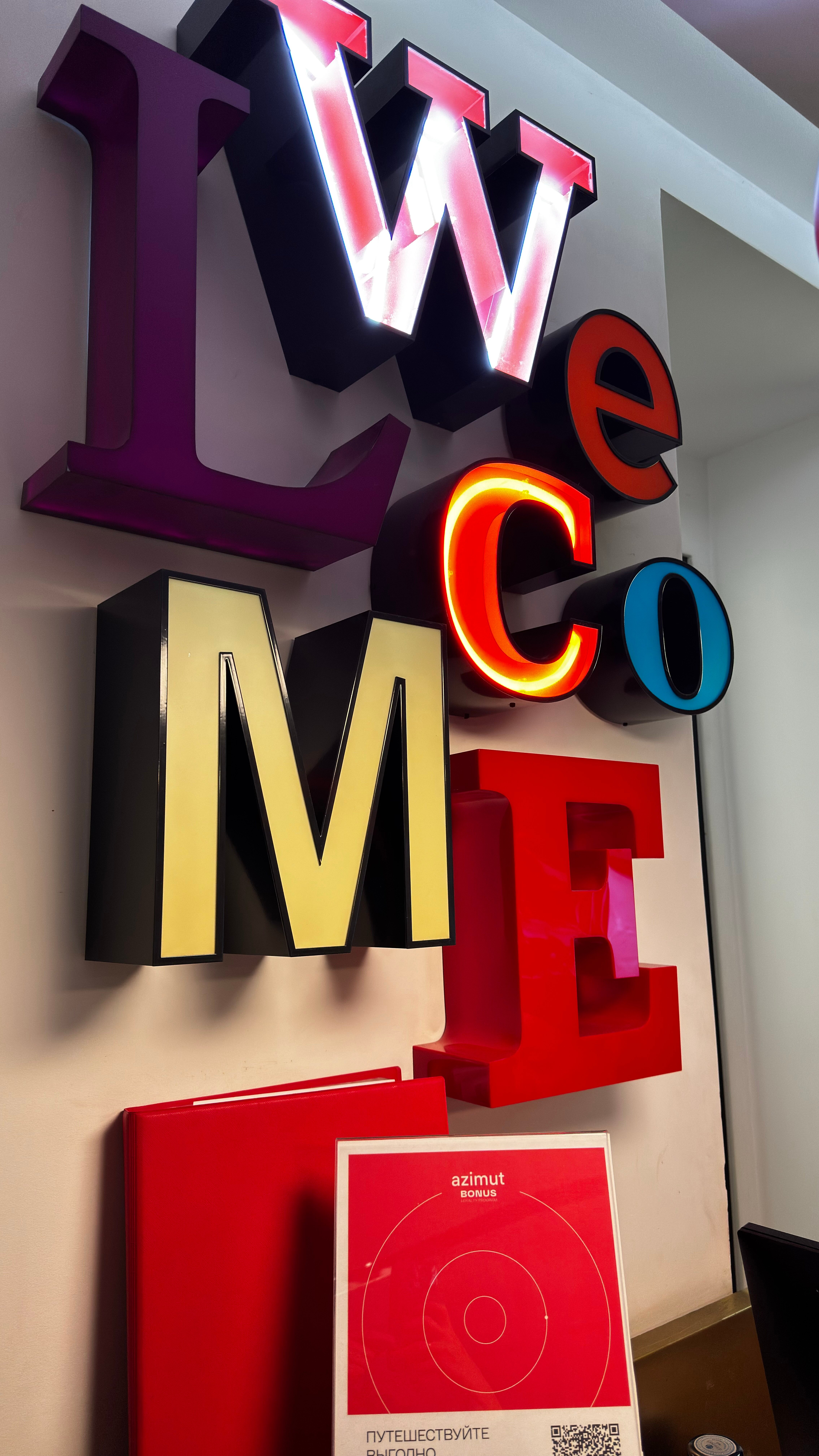 Фото Azimut Сити Отель Уфа