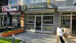 Esenturk Real Estate (İstanbul, Beylikdüzü, Adnan Kahveci Mah., Davut Paşa Cad., 10/2), agencia inmobiliaria