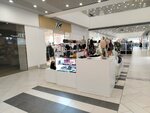 Fenix (Krasnolesya Street, 133), tienda de bolsos y maletas