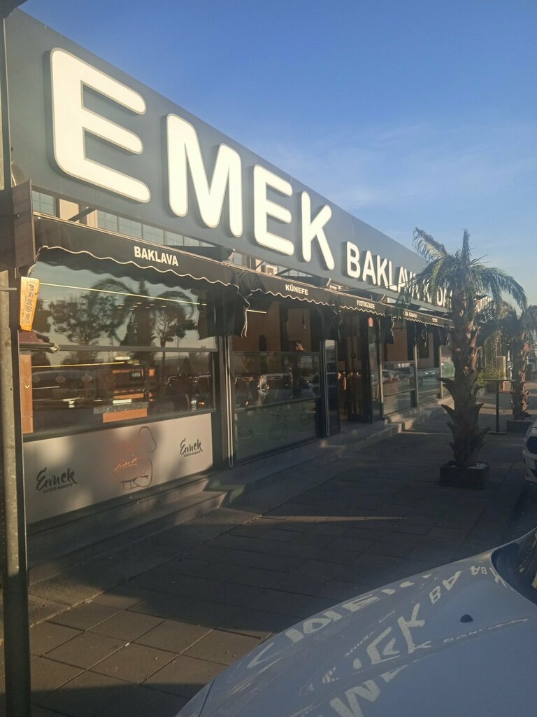 Foodmall, gastro market Emek Baklava & Kadayif, Ankara, photo