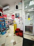 EnerGO (Pokrovka Street, 3/7с1Б), power bank rental