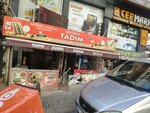Tadim Zurna Durum (Istanbul, Umraniye, Namik Kemal Neighborhood, Degirmen Street, 4) ، مقهى