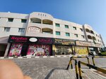 Al Mersa Building (97, Al Hisn Road, RAK City, Sector 3, Ras Al Khaimah) ، مجمع سكني