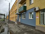 Аквамарин (Lenin Avenue, 8), tintorería