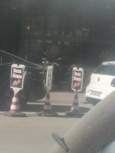 Bean House Cafe ve Oyun (Gaziantep, Sahinbey, Yeditepe Neighborhood, 85203rd Street, 26A), cafe