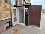 Wowbrowsstudio (Rubejinskaya Street, 1/4), eyebrow and eyelash salon