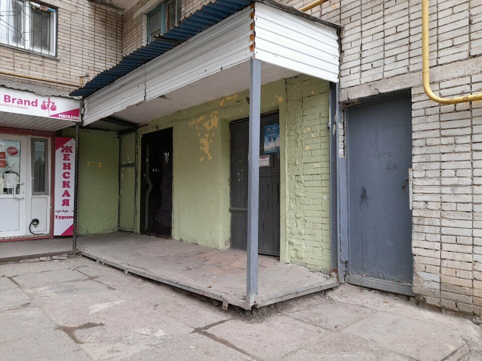 Коммунальная служба Жан-Уя, Уральск, фото