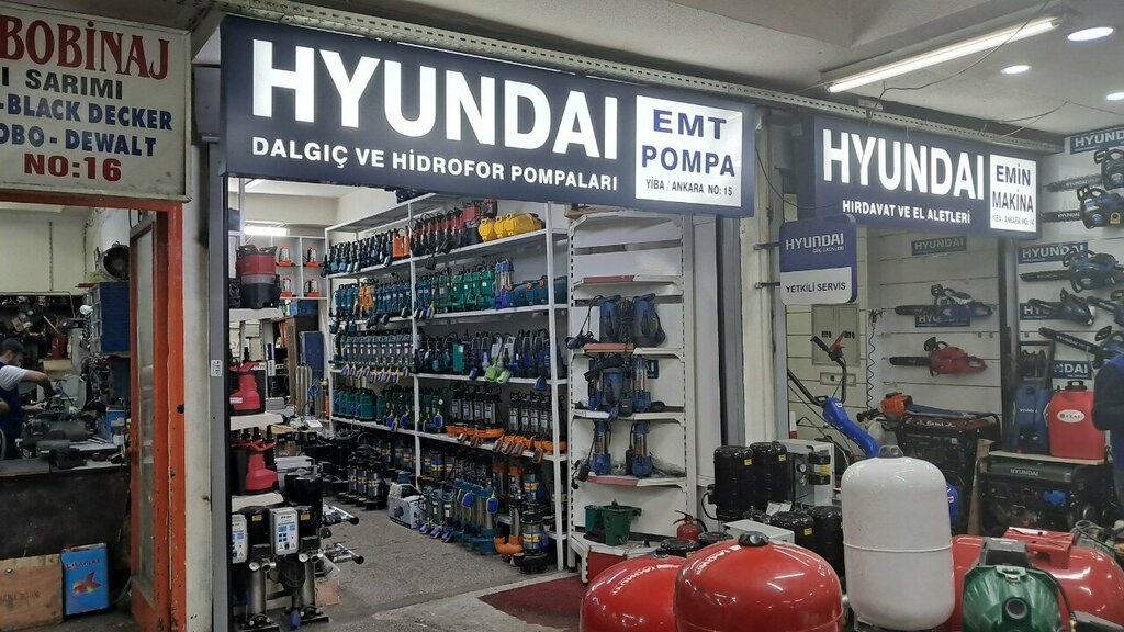 معدات الضخ Emt Pump ، أنقرة، صورة