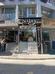 Nilay (İstanbul, Fatih, Molla Fenari Mah., Adem Yavuz Sok., 19) ، متجر ملابس