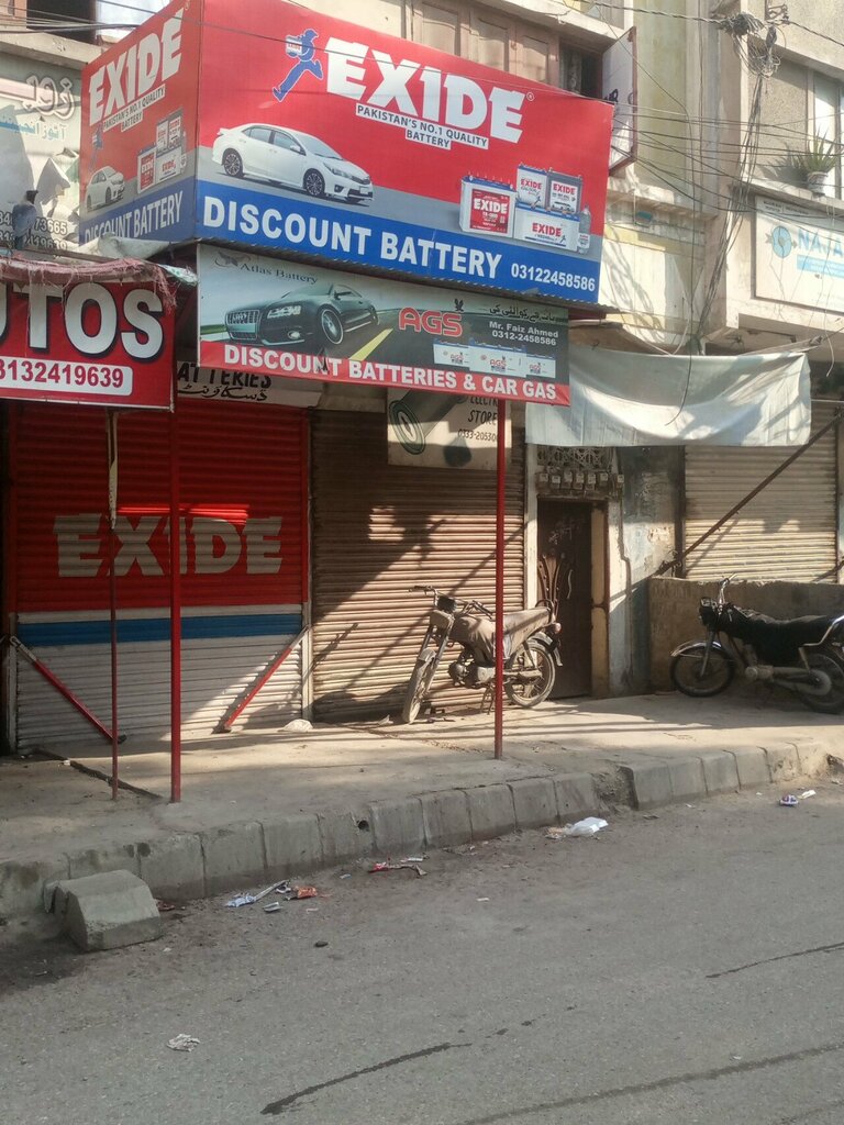 Batteries and chargers Discount battery, Karachi, photo