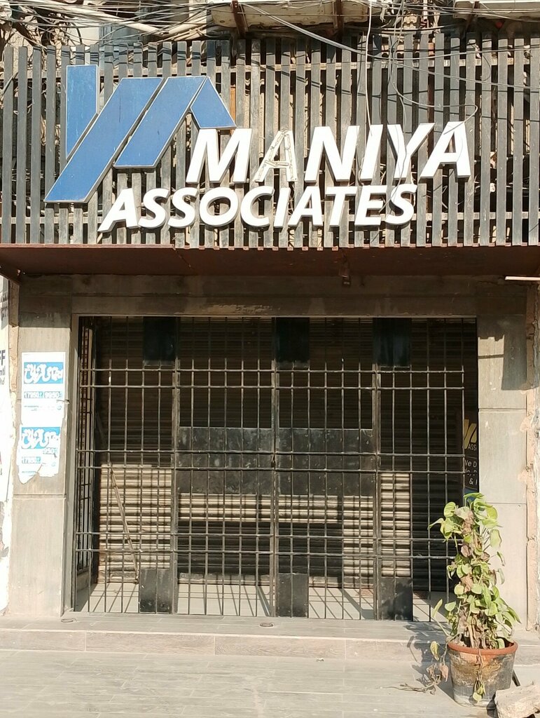 Real estate agency Maniya Estate, Karachi, photo