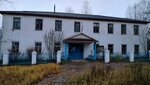 Отделение почтовой связи Шапта 612310 (село Шапта, Советская улица, 8), post office