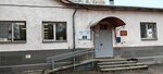 Дополнительное образование (posyolok Milovidovo, 58) ، التعليم الإضافي